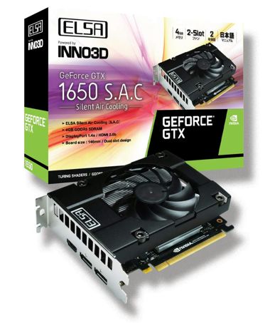 ELSA エルザ GeForce GTX 1650 S.A.C グラフィックスボード VD7042 GD1650-4GERS