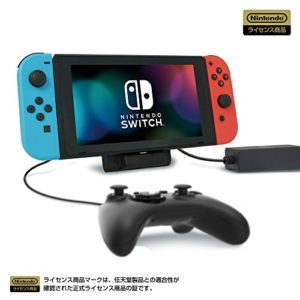 【任天堂ライセンス商品】テーブルモード専用ポータブルUSBハブスタンド2ポートfor Nintendo Switch 【Nintendo Switch Lite対応】