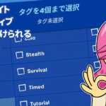 フォートナイト カグア Life Hack Blog