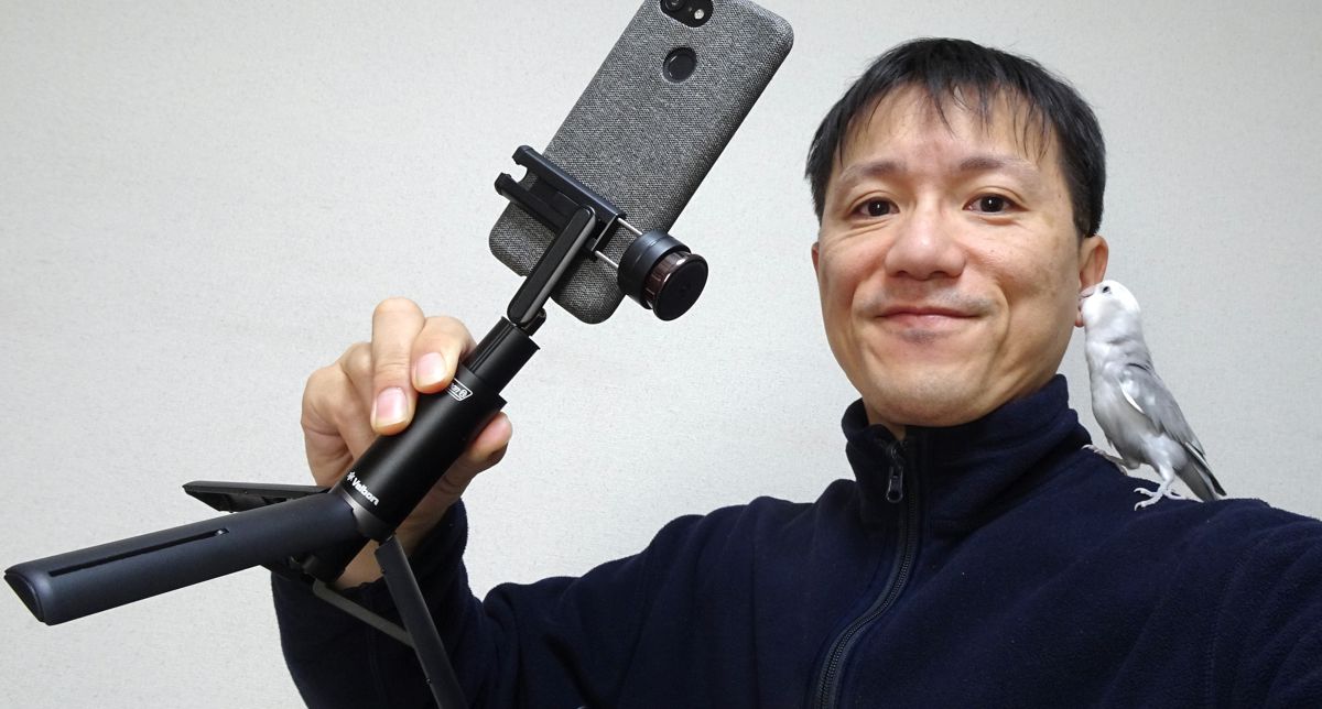 Coleman 自撮りスタンド Selfie MultiStand Black スマホ三脚 8段 Bluetooth ワイヤレスリモコン付属 302618