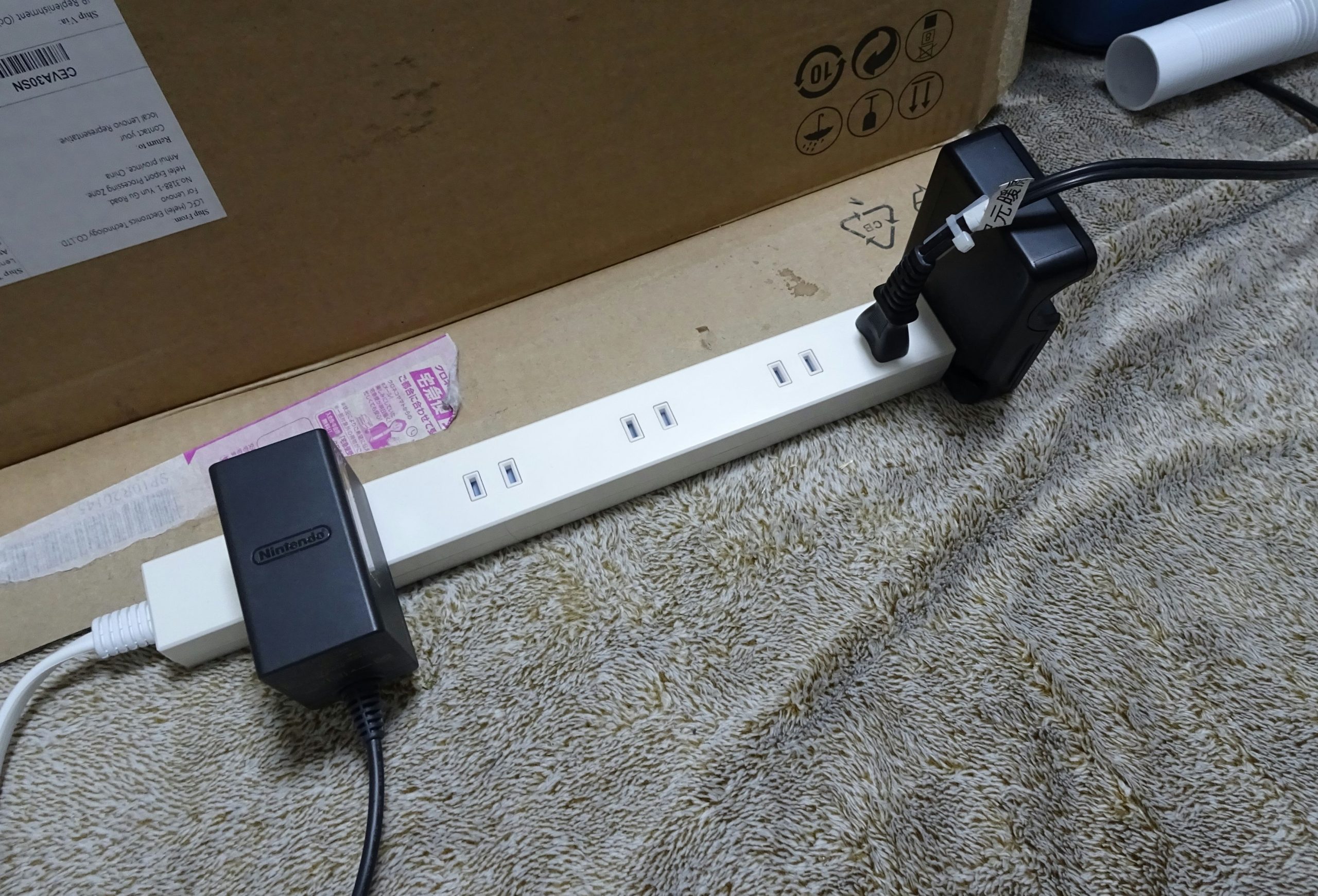 電源タップ