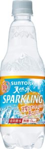 炭酸水 サントリー 天然水 スパークリング無糖ドライオレンジ 500ml×24本
