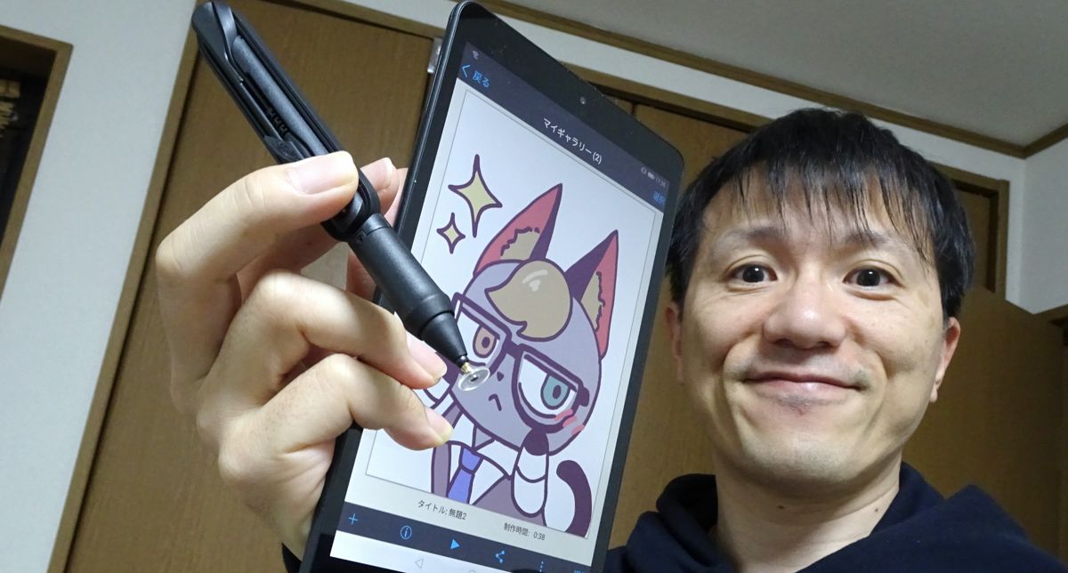 Ipadやandroidで使えるスタイラスペンsonarpenは安いけど筆圧 設定方法 カグア Creator Economy News