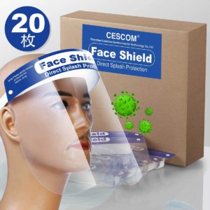 フェイスガード防災面 20枚 スプラッシュシールド 顔面保護マスク フェイスシールド 曇り止め 透明 目を保護 軽量 通気性 安全 簡単装着 調整可能
