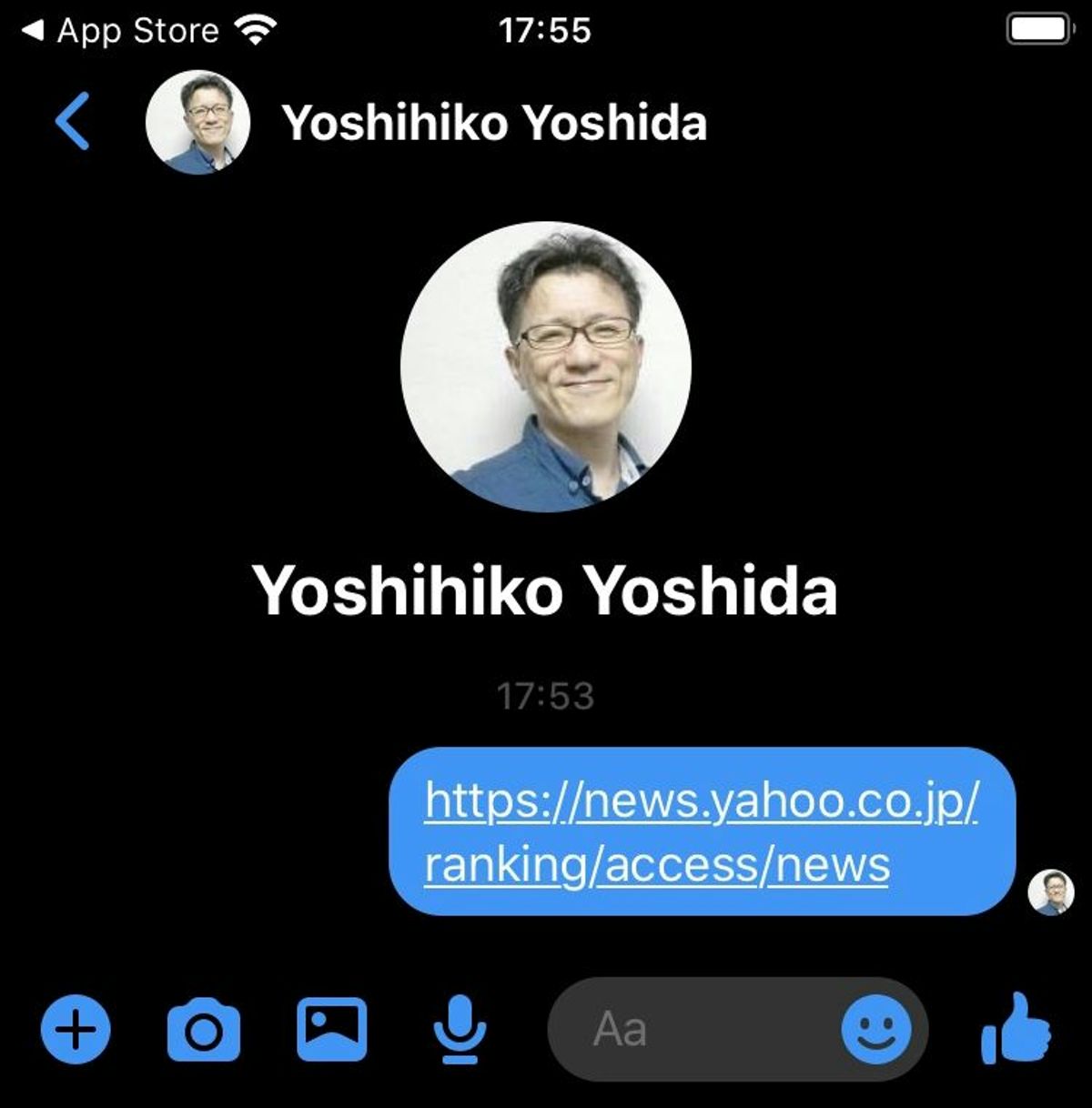 Facebookメッセンジャーで自分宛てにURLを送信する