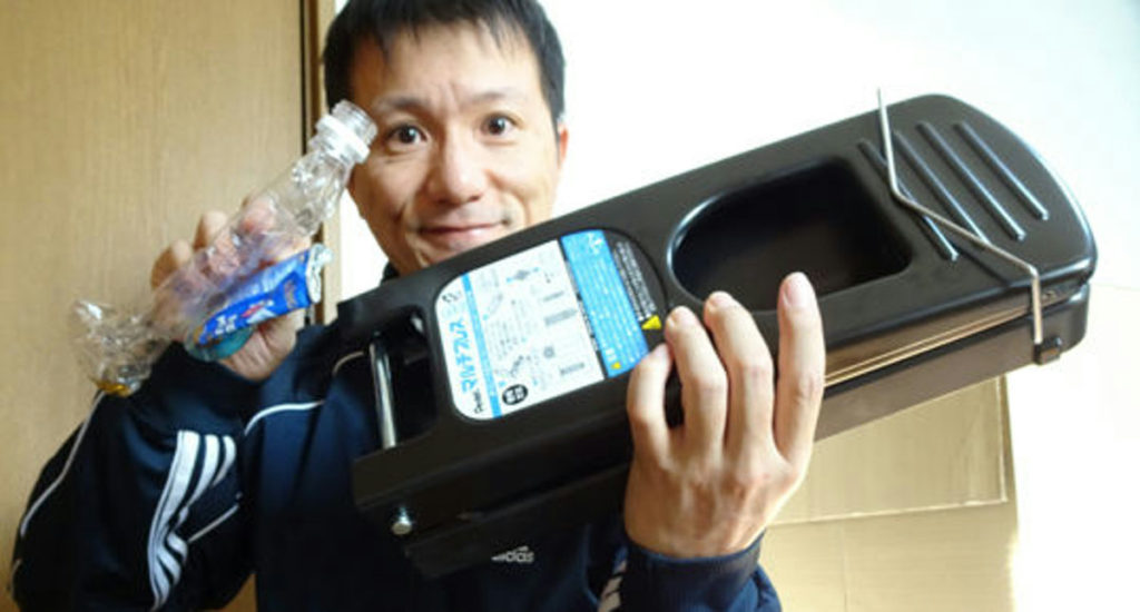 ペットボトル潰し器おすすめ5選で毎日潰してます カグア Creator Economy News