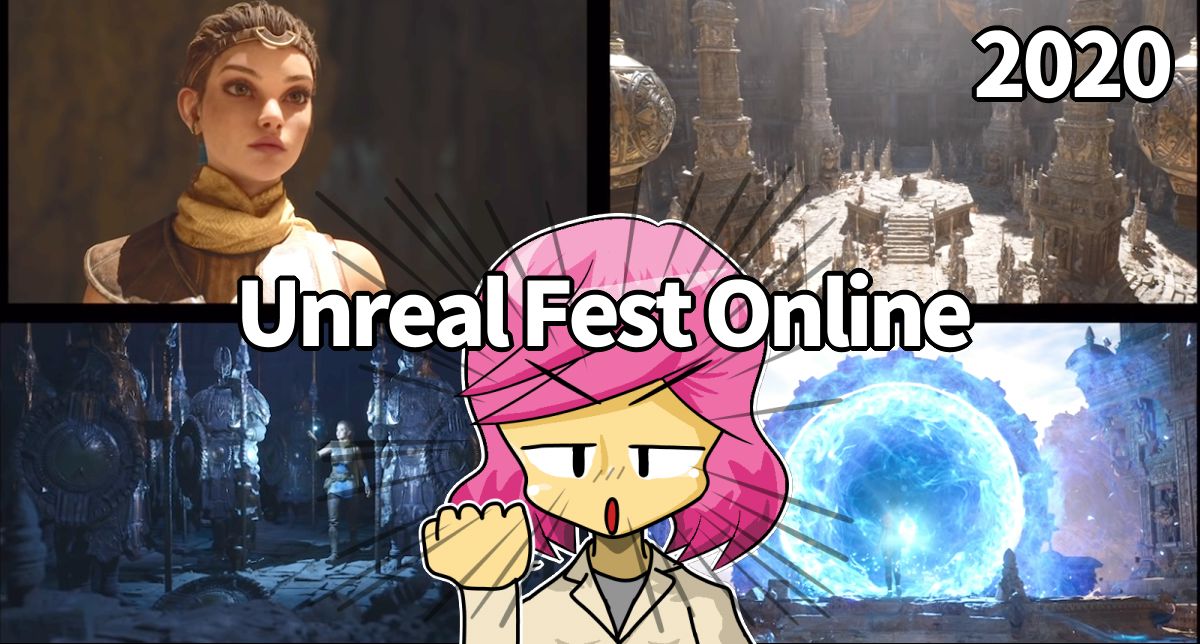 Unreal Engine Fest