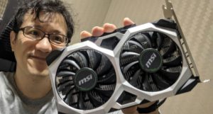 MSI GeForce GTX 1650 VENTUS XS 4G レビュー～フォートナイトでFPSが