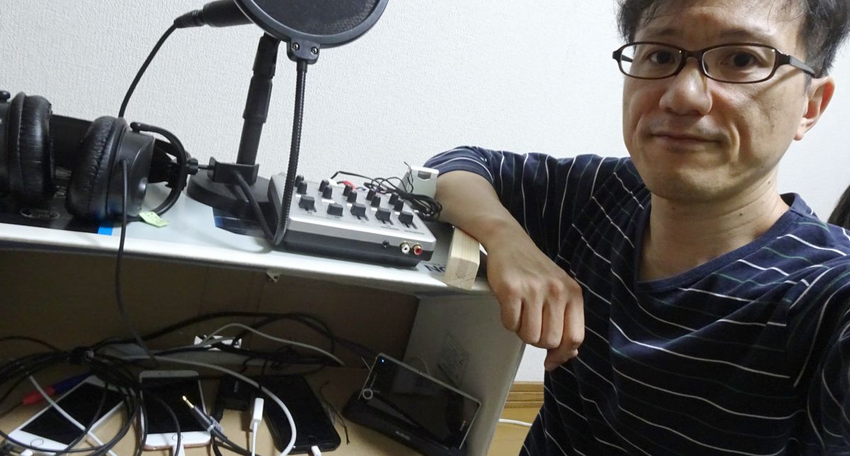 stand.fmとRadiotalkの収録の録音機材