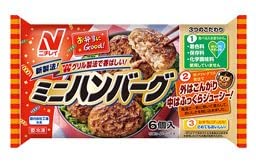 【20パック】 冷凍食品 弁当 ミニハンバーグ 6個 ニチレイ