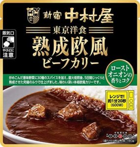 新宿中村屋 東京洋食 熟成欧風ビーフカリーローストオニオンの香りとコク180g ×8袋