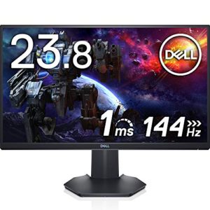 Dell ゲーミングモニター 23.8インチ S2421HGF(3年間無輝点交換保証/FPS向き/1ms/144Hz/AMD FreeSync Premium/フルHD/TN非光沢/DP,HDMIx2/高さ調整/傾き)