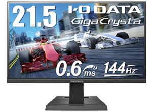 I-O DATA ゲーミングモニター 21.5インチ GigaCrysta PS5 144Hz/120Hz 0.6ms AMD FreeSync HDMI×2 DP×1 スピーカー付 3年保証 EX-LDGC221HTB