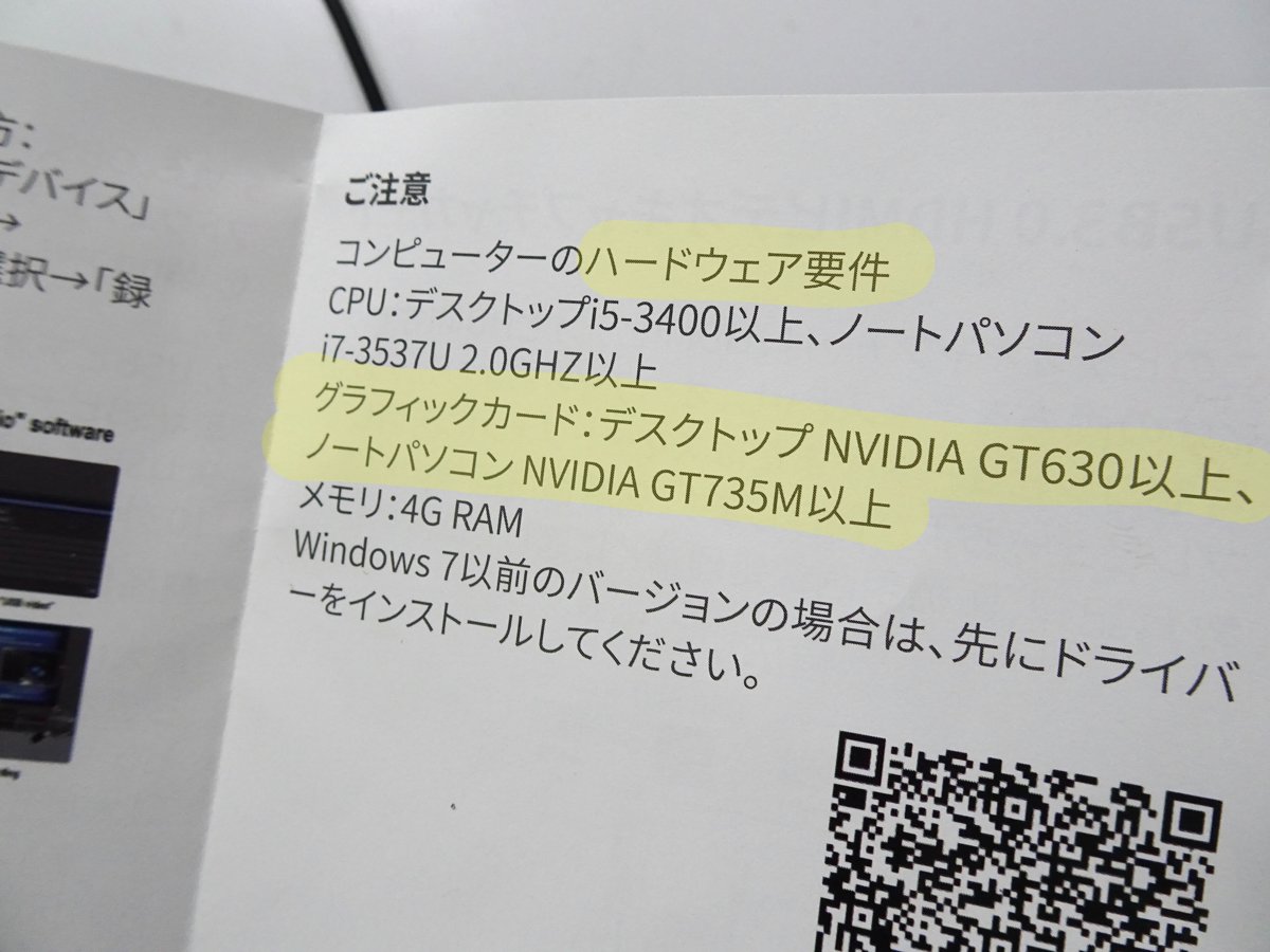 Chilison HDMI キャプチャーボード ゲームキャプチャー USB3.0 ビデオキャプチャカード 1080P60Hz ゲーム実況生配信、画面共有、録画、ライブ会議に適用 小型軽量 Nintendo Switch、Xbox One、OBS Studio対応 電源不要（アップグレードバージョン）