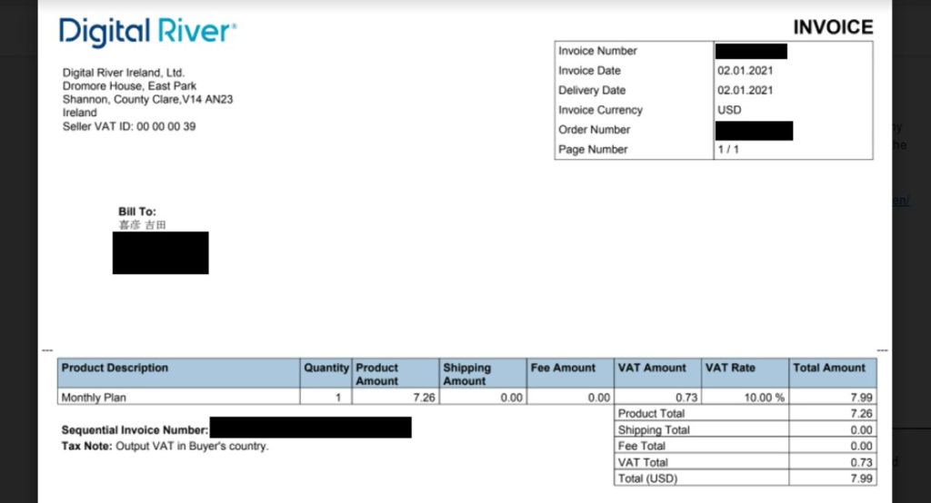 PayPalでDigital Riverからの引き落としはflickrだった カグア！ Creator Economy News