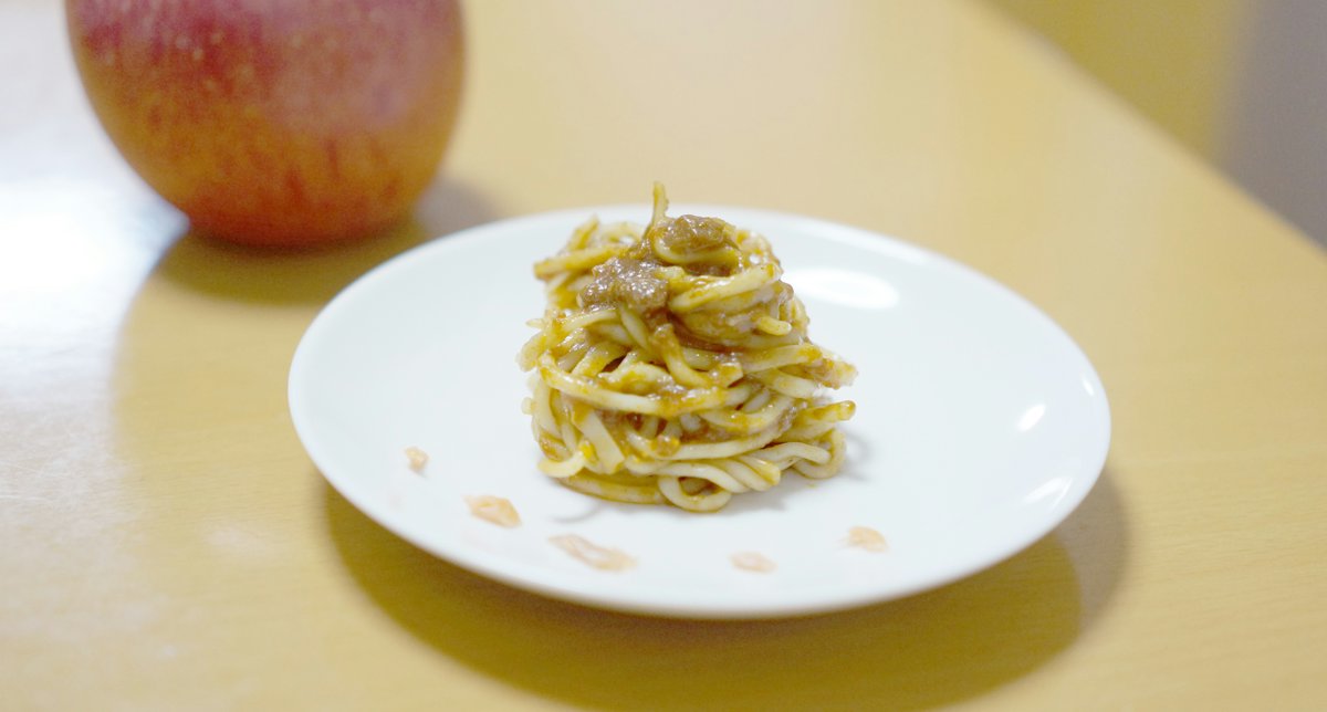 パスタ風カレーにゅうめん