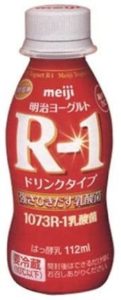 明治ヨーグルトR-1 ドリンクタイプ 【112ml×24本】 | 不明 | ドリンクヨーグルト 通販