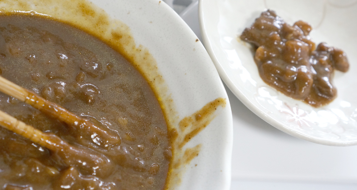 神戸はいから食堂・神戸牛カレー