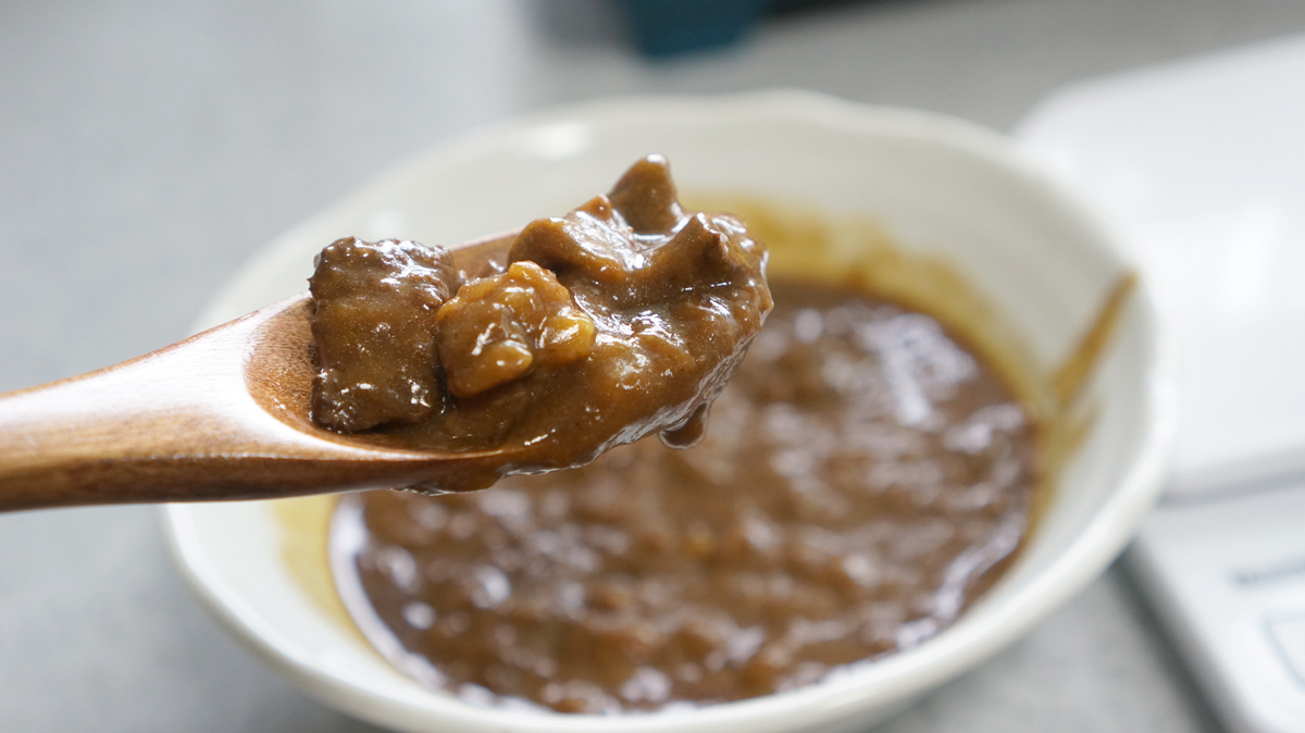 神戸はいから食堂・神戸牛カレー