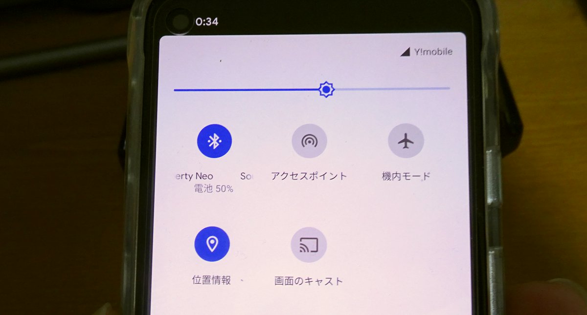 ChromecastでAndroid版TikTokをテレビで見る