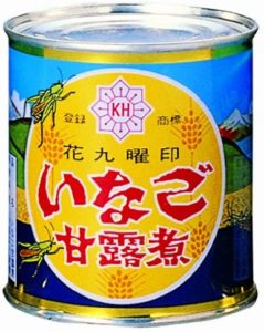 花九曜印 いなご甘露煮 EO缶 #5 150g