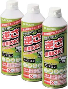 エレコム エアダスター 逆さ使用OK ECO (フロンガス不使用) ダストブロワー AD-ECOMT 3本