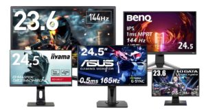 144hz モニターでスピーカー内蔵5機種【2021年版】美麗グラフィックス