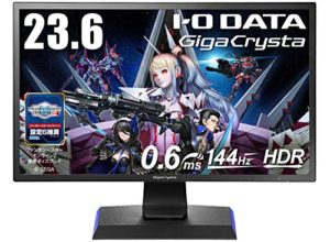 I-O DATA ゲーミングモニター 23.6インチ(144Hz/120Hz) GigaCrysta PS5 FPS向き HDR 0.6ms(GTG) TN HDMI×3 DP×1 高さ調整 回転 EX-LDGC242HTB