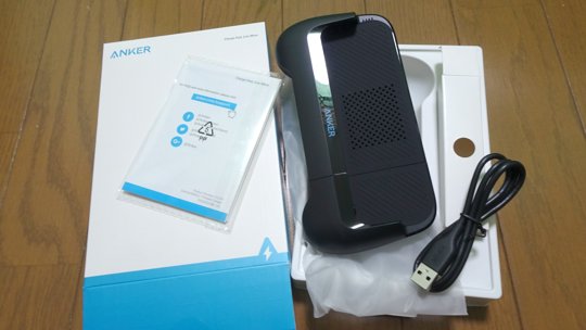 Anker PowerCore Play 6700