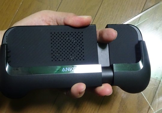 Anker PowerCore Play 6700