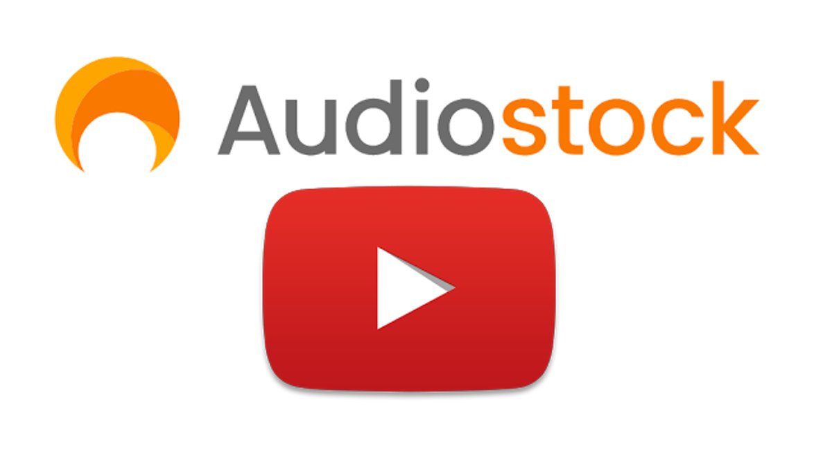 audiostock