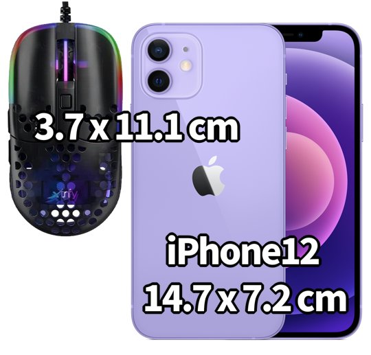 iphone12との比較 ゲーミングマウス