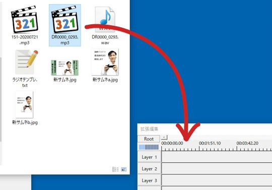 音声を動画に変換　オーディオスペクトラム１