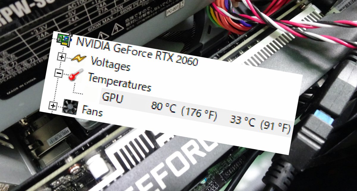 RTX2060 熱対策