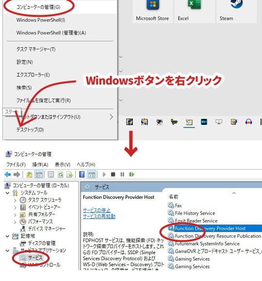 functionを自動にする。