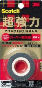 3M スコッチ 超強力両面テープ プレミアゴールド スーパー多用途 粗面用 幅25mm長さ1m KPR-25R