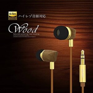 
ALPEX High-Resolution EARPHONES ハイレゾ対応 ダイナミック密閉型カナルイヤホン ブラウン HR-4000BR