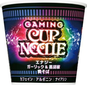 日清食品 日清ゲーミングカップヌードル エナジーガーリック&黒胡椒焼そば [カフェイン・アルギニン・ナイアシン配合] 85g ×12個 | カップヌードル