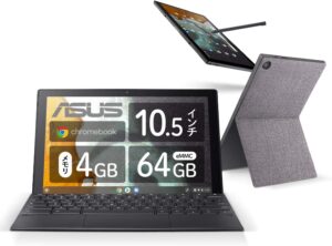 ASUS Chromebook クロームブック Detachable CM3 10.5インチ 2in1 タブレット 日本語キーボード 重量0.915kg ペン付き グレー CM3000DVA-HT0010/A
