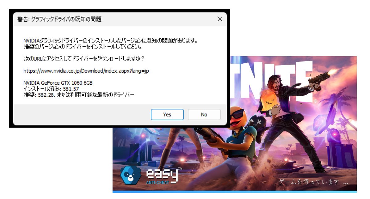 driver